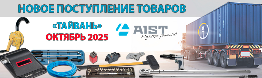 taiwan2025.jpg taiwan2025.jpg