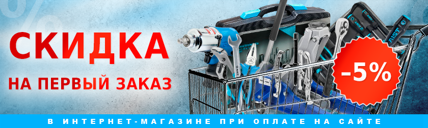 1-st order big.png 1-st order big.png