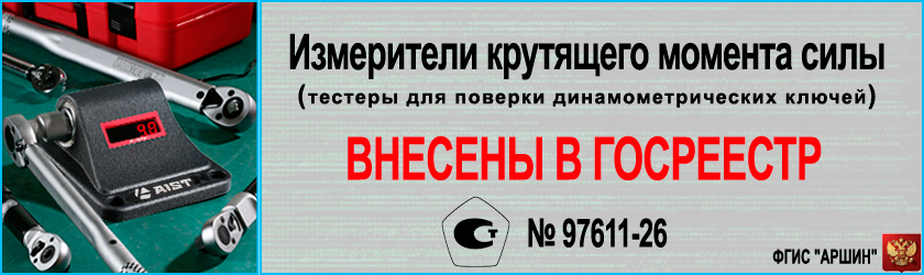 tester_banner.jpg tester_banner.jpg